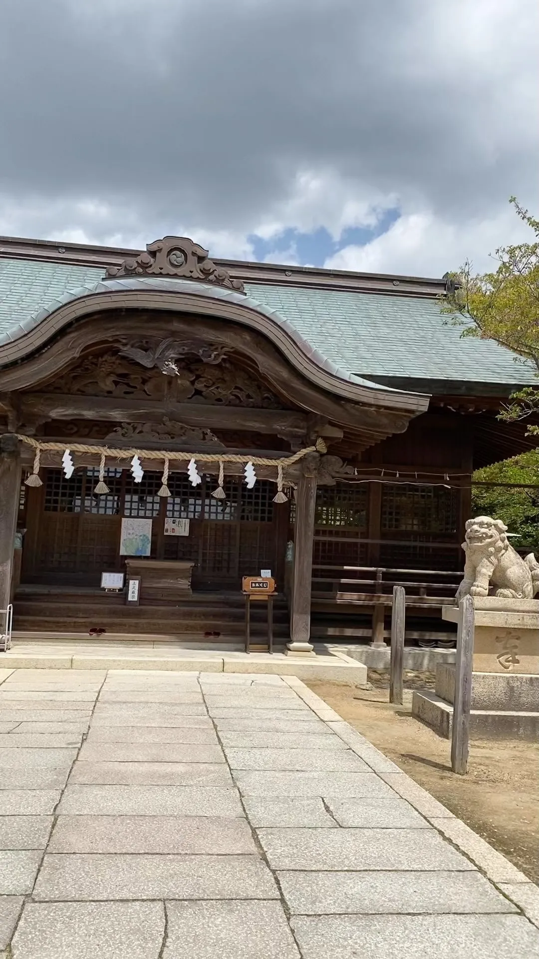 【赤穂御崎にある伊和都比売神社】